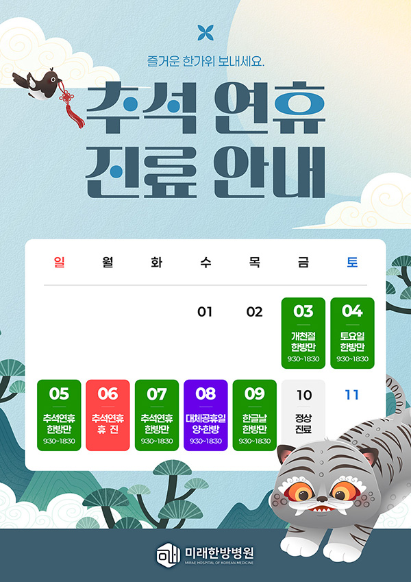 9febd47112e7a92fcc08f9cf7acb7b04_1758172058_3688.jpg